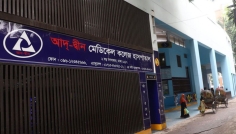 আদ্-দ্বীন হাসপাতালে শিশুমৃত্যুর সম্ভাব্য কারণ জানালেন স্বাস্থ্যমন্ত্রী