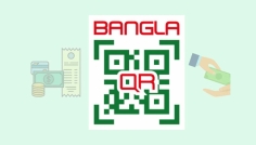 বাংলা কিউআর: ক্যাশলেস বাংলাদেশের পথে নতুন বিপ্লব