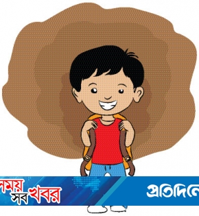 ম নব র বট